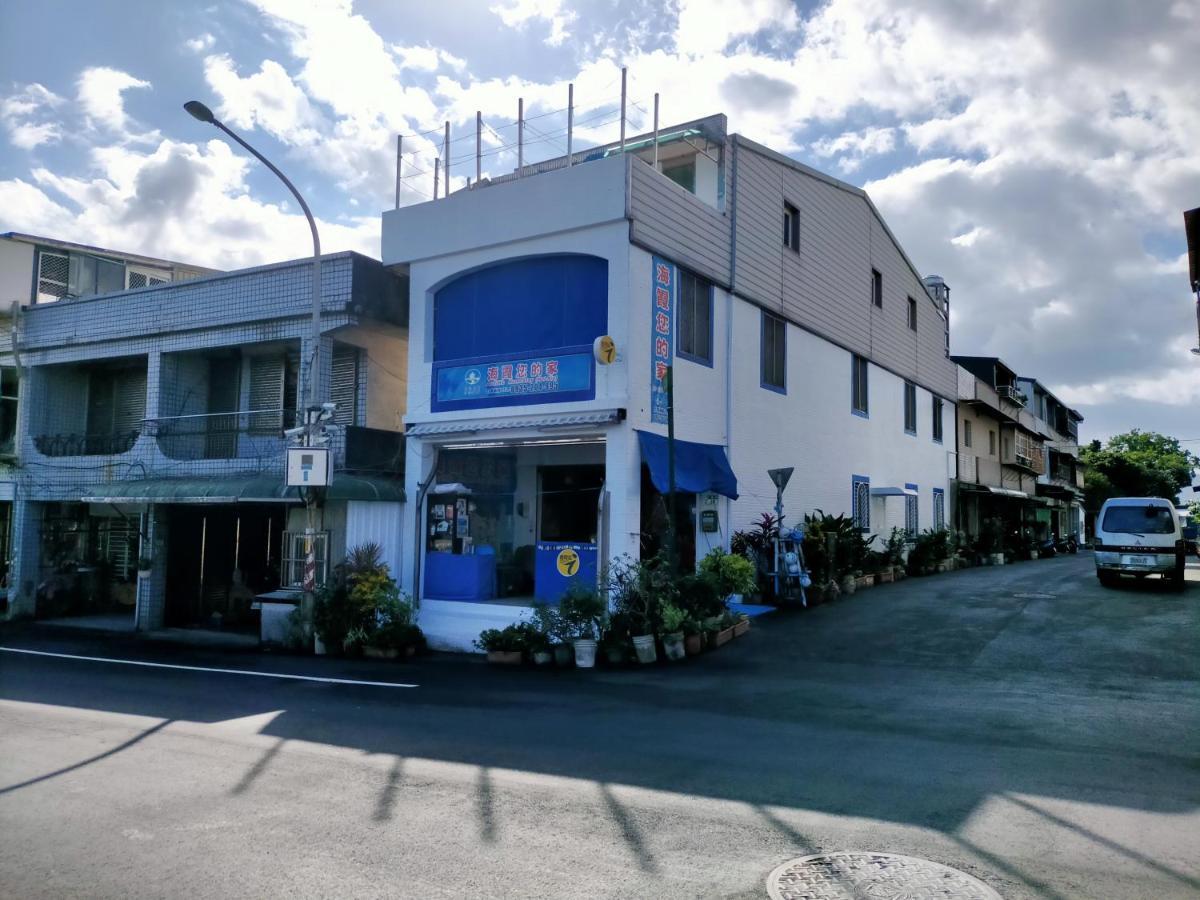 Hai Xia Your Home Fulong ภายนอก รูปภาพ