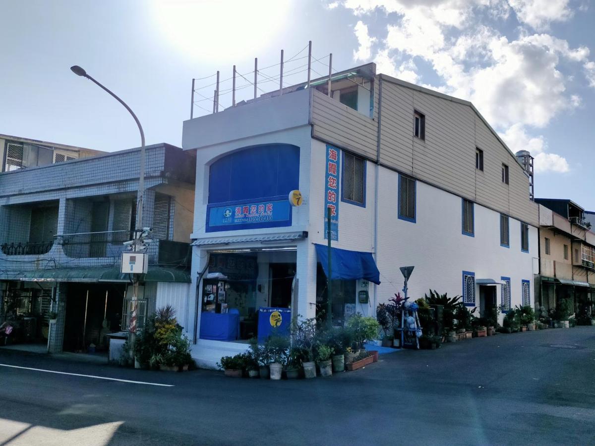 Hai Xia Your Home Fulong ภายนอก รูปภาพ