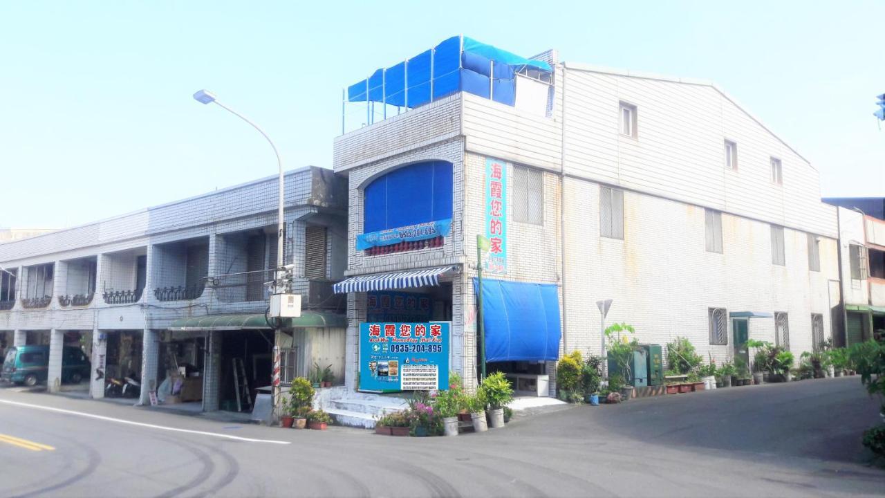 Hai Xia Your Home Fulong ภายนอก รูปภาพ